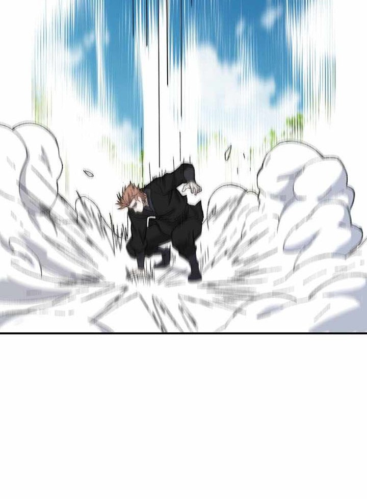 The Great Master Chapter 63 - halaman 17