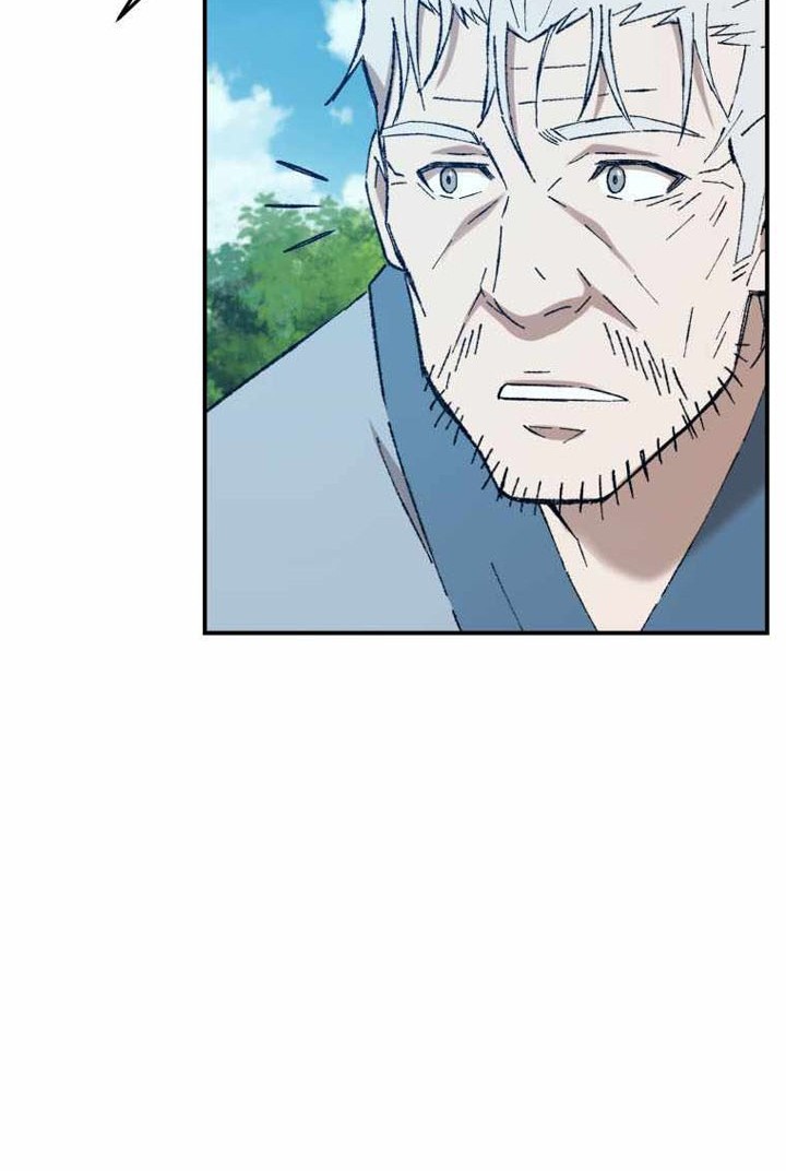 The Great Master Chapter 63 - halaman 23