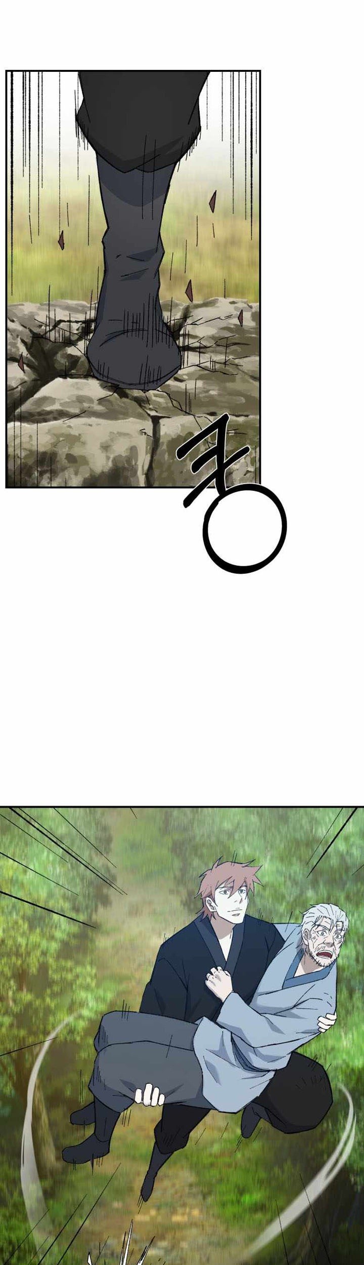 The Great Master Chapter 63 - halaman 28