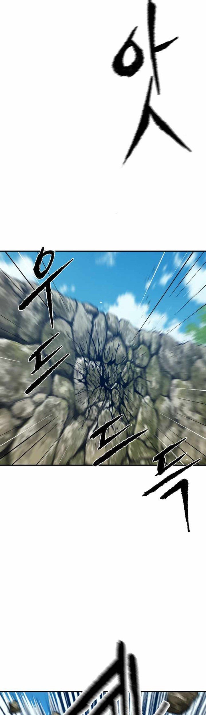The Great Master Chapter 63 - halaman 6