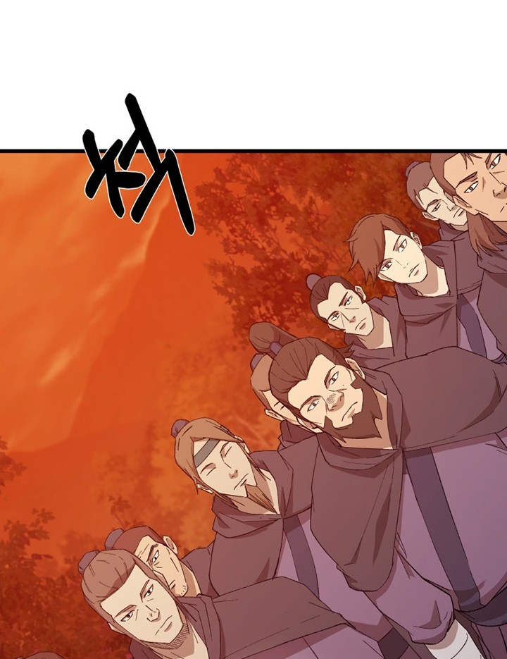 The Great Master Chapter 64 - halaman 37