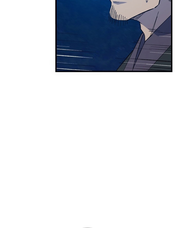 The Great Master Chapter 64 - halaman 41