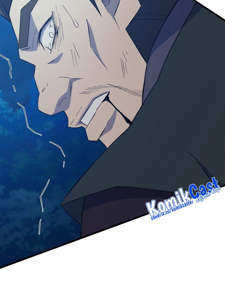 The Great Master Chapter 64 - halaman 49