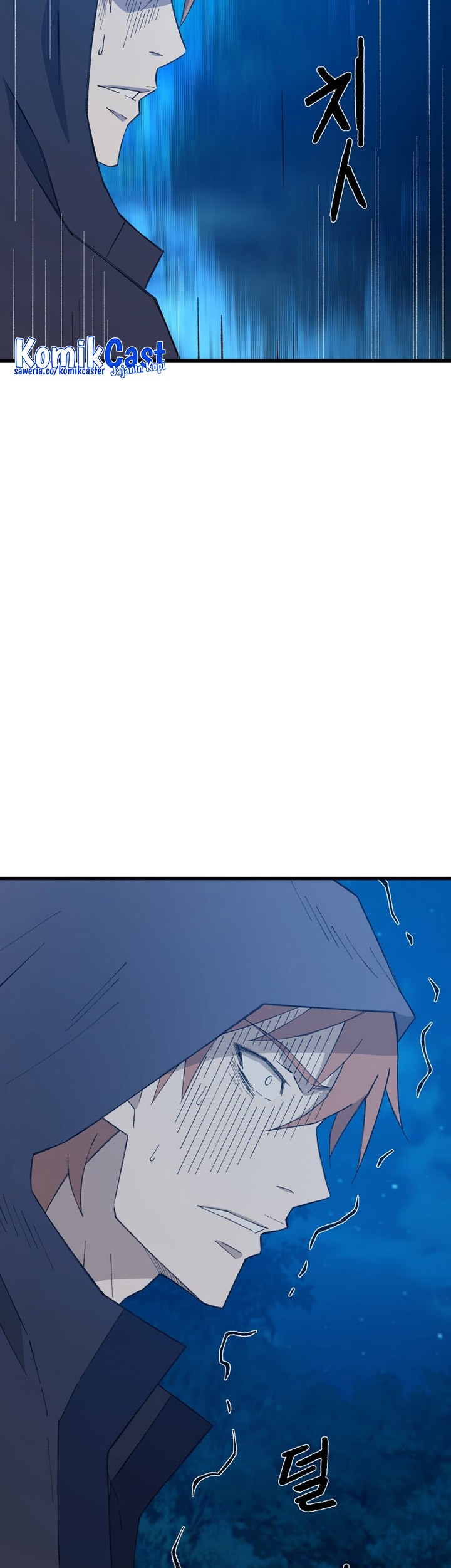 The Great Master Chapter 64 - halaman 60