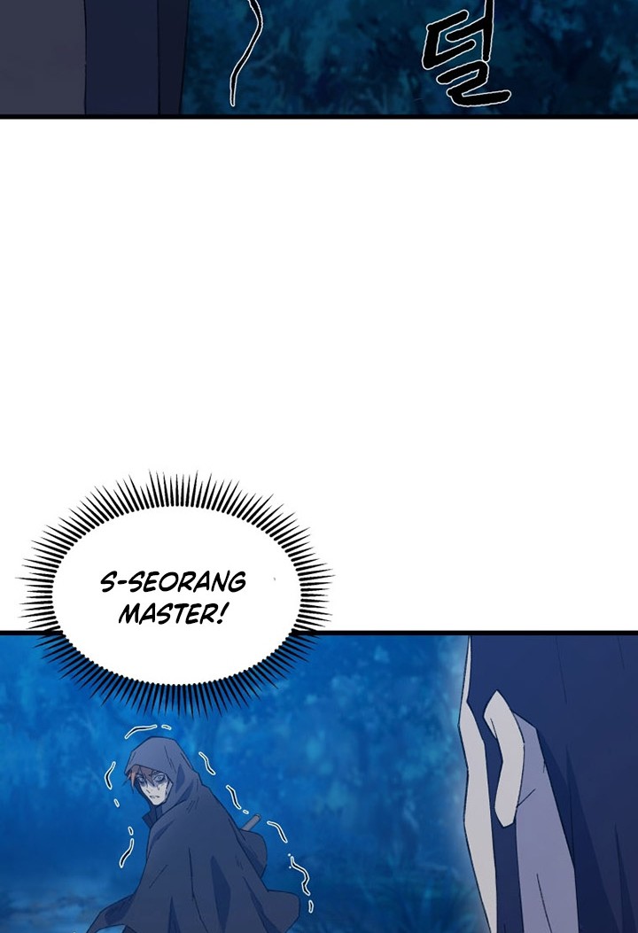 The Great Master Chapter 64 - halaman 61