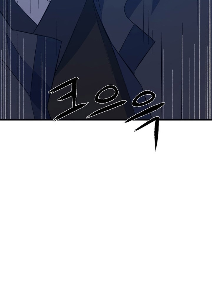 The Great Master Chapter 64 - halaman 69