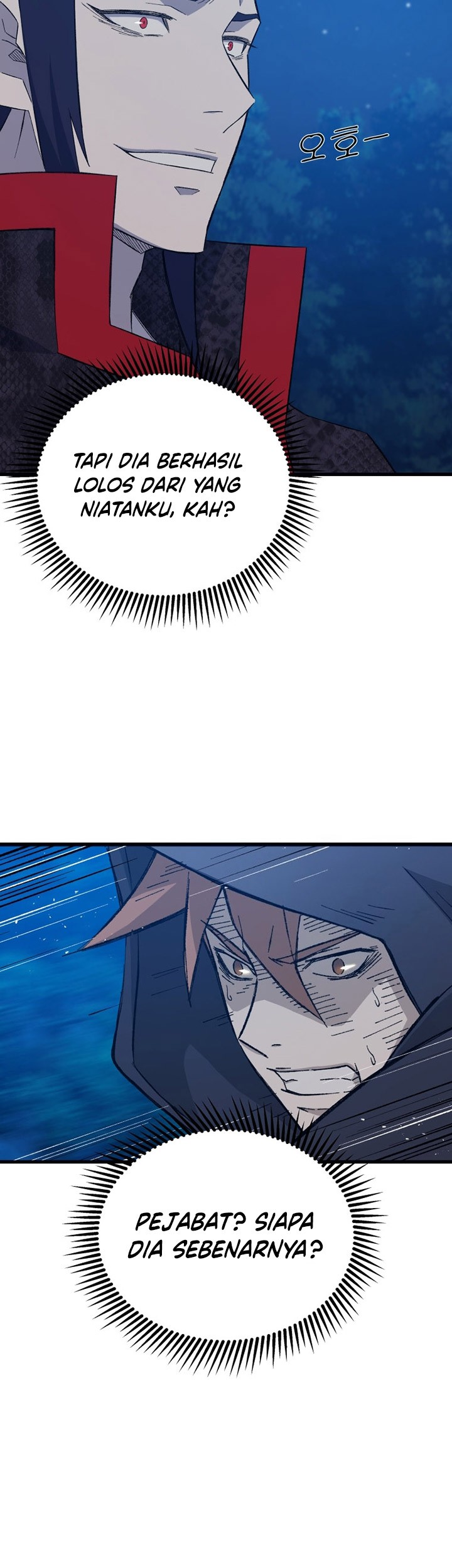 The Great Master Chapter 64 - halaman 80