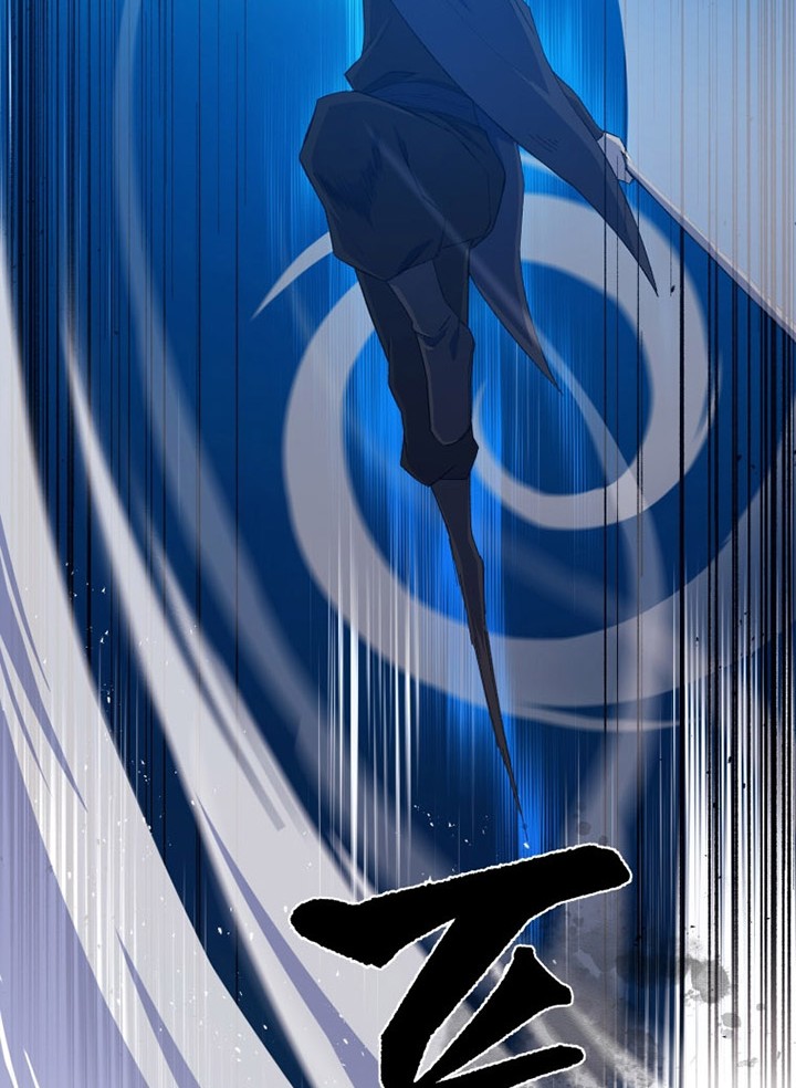 The Great Master Chapter 65 - halaman 11