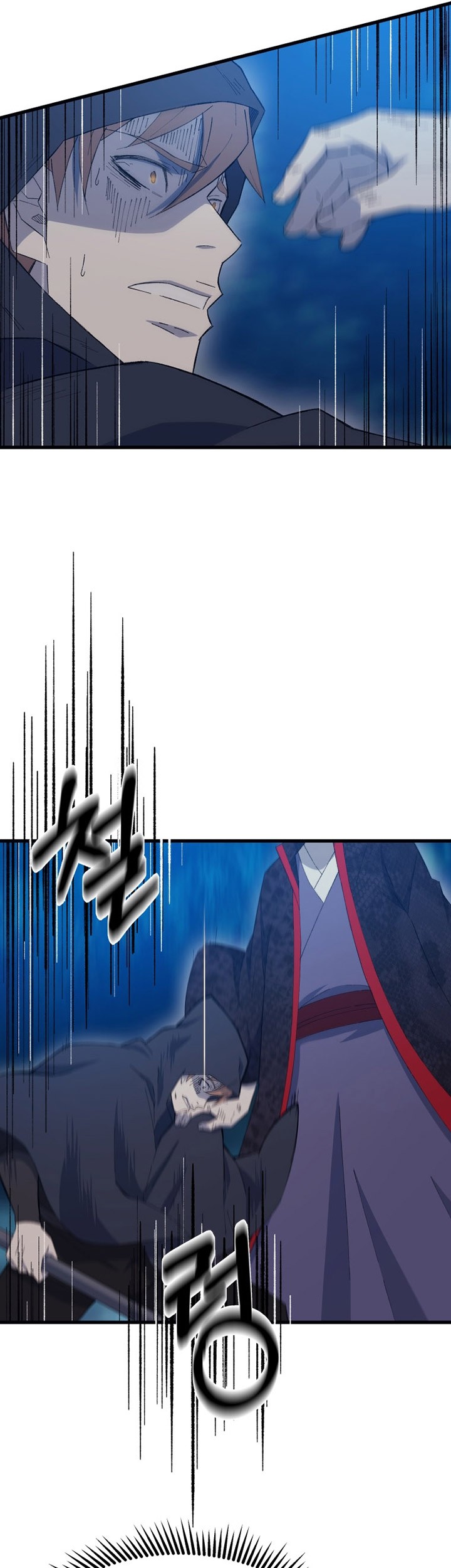 The Great Master Chapter 65 - halaman 18