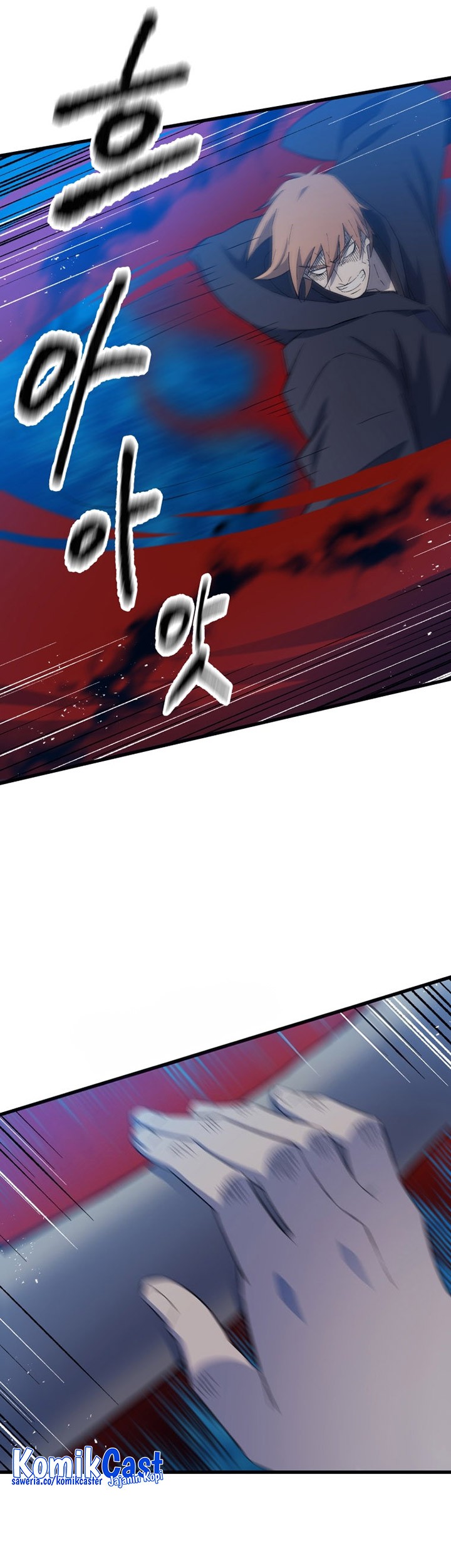 The Great Master Chapter 65 - halaman 54