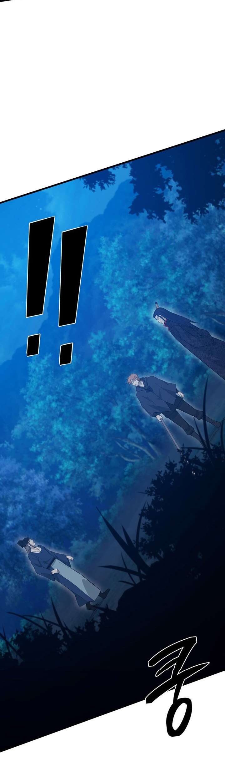 The Great Master Chapter 66 - halaman 4