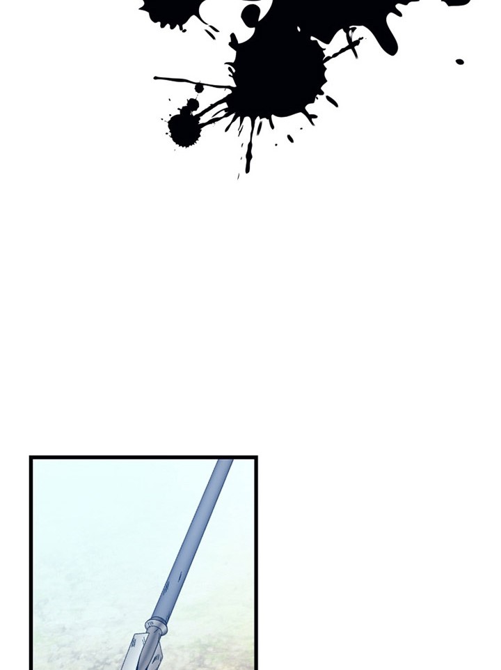 The Great Master Chapter 67 - halaman 35
