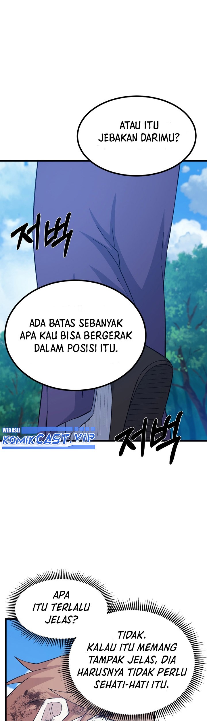 The Great Master Chapter 67 - halaman 48