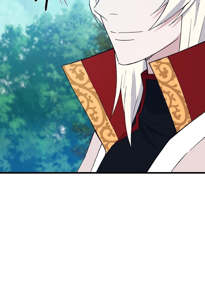 The Great Master Chapter 67 - halaman 57