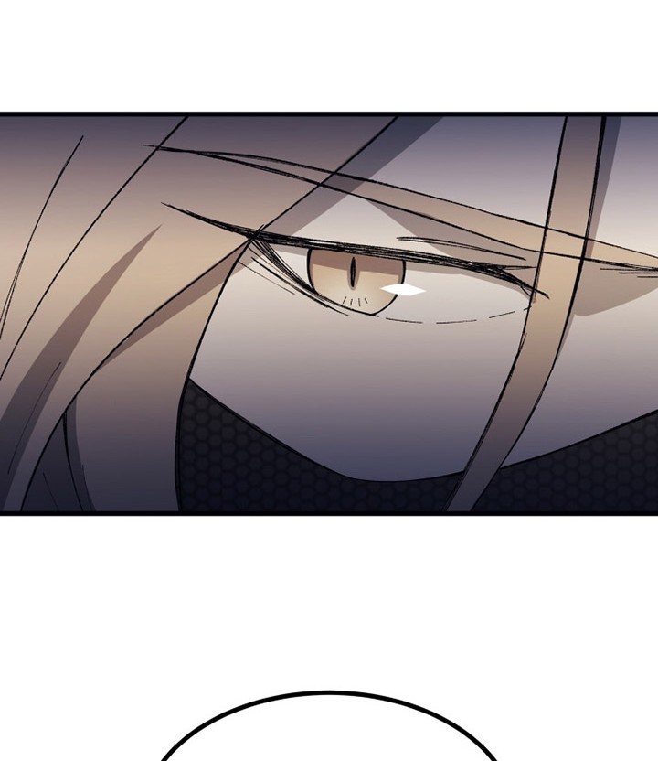 The Great Master Chapter 68 - halaman 29