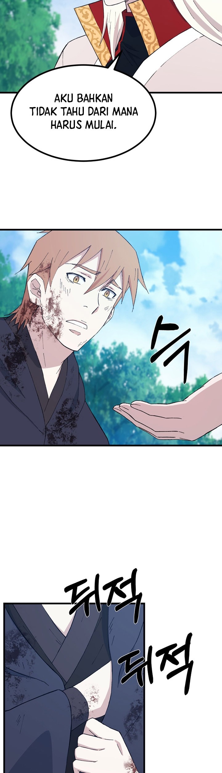 The Great Master Chapter 68 - halaman 52