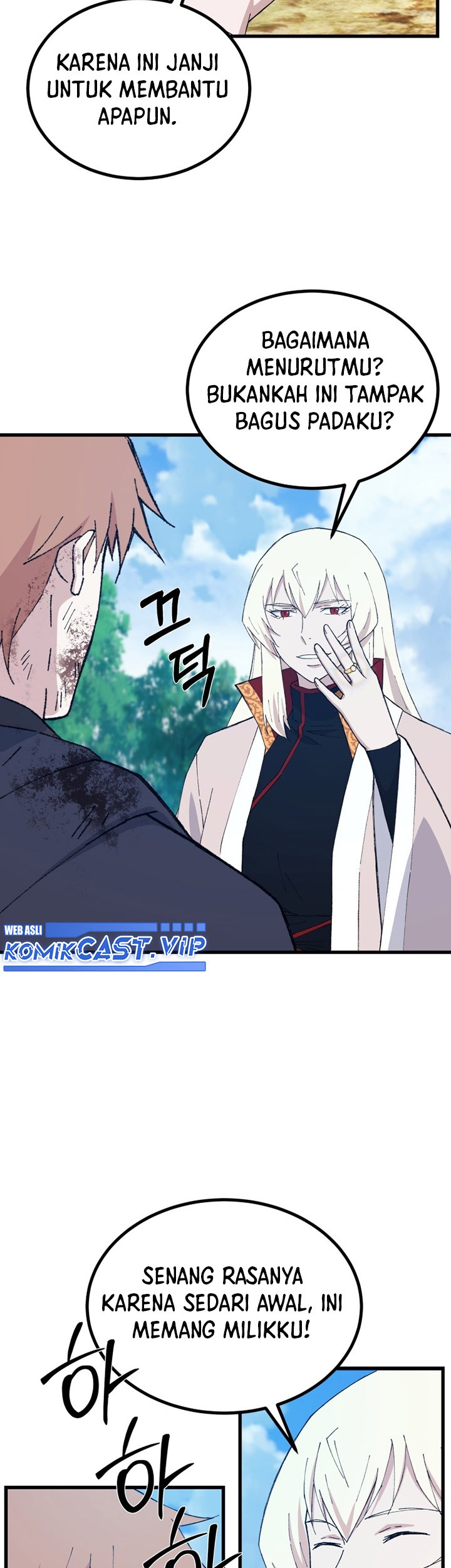 The Great Master Chapter 68 - halaman 56