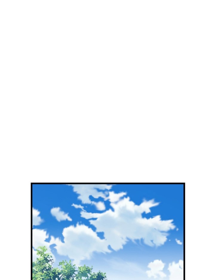 The Great Master Chapter 69 - halaman 37