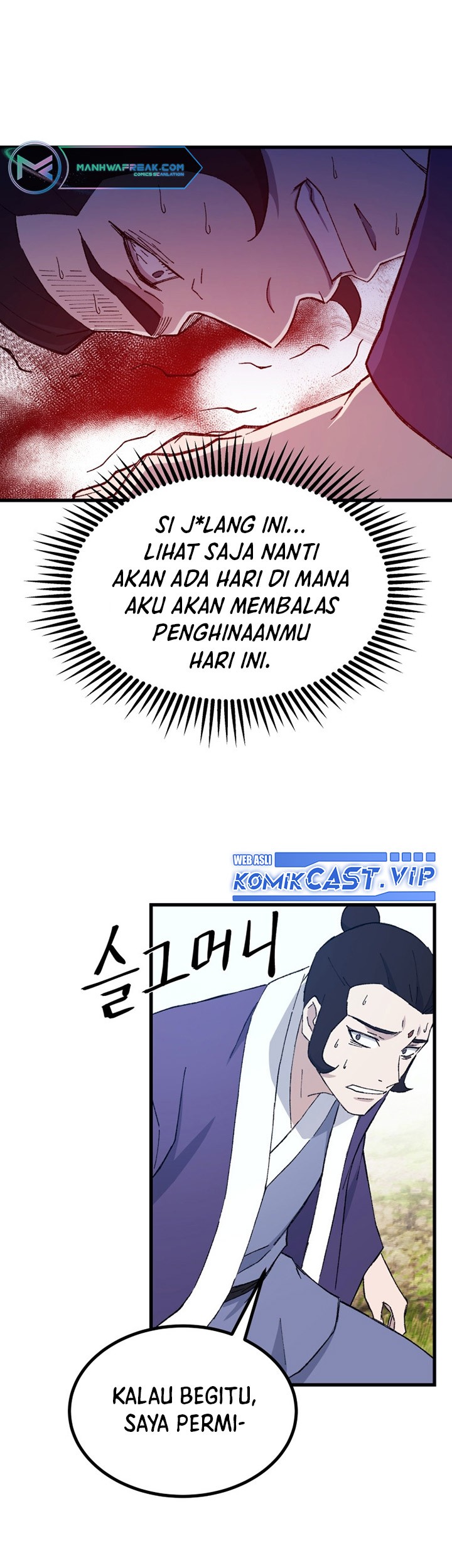 The Great Master Chapter 69 - halaman 46