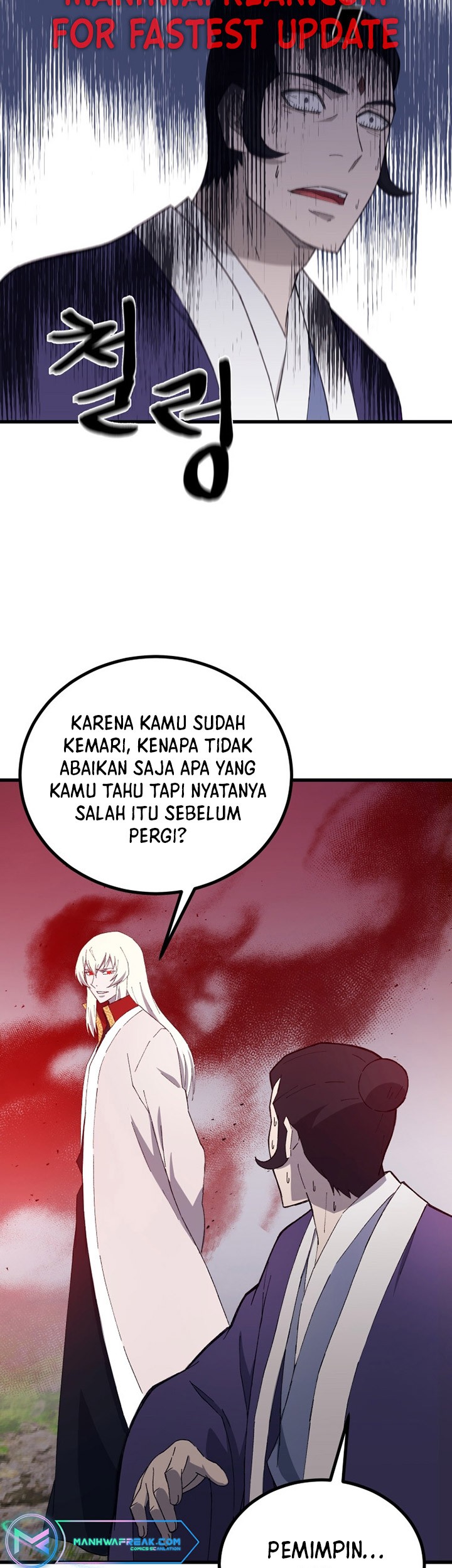 The Great Master Chapter 69 - halaman 48