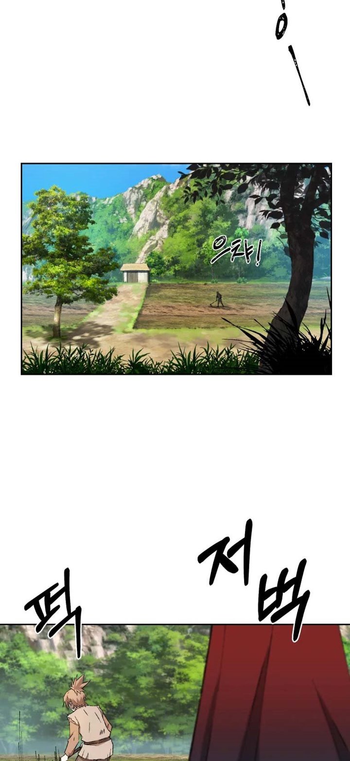 The Great Master Chapter 7 - halaman 11