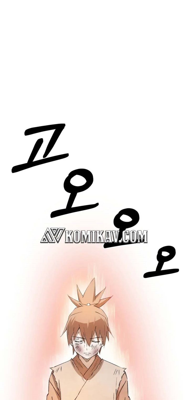 The Great Master Chapter 7 - halaman 35