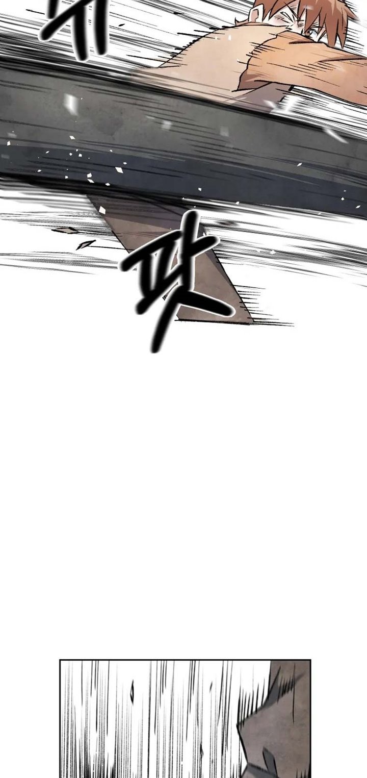 The Great Master Chapter 7 - halaman 42