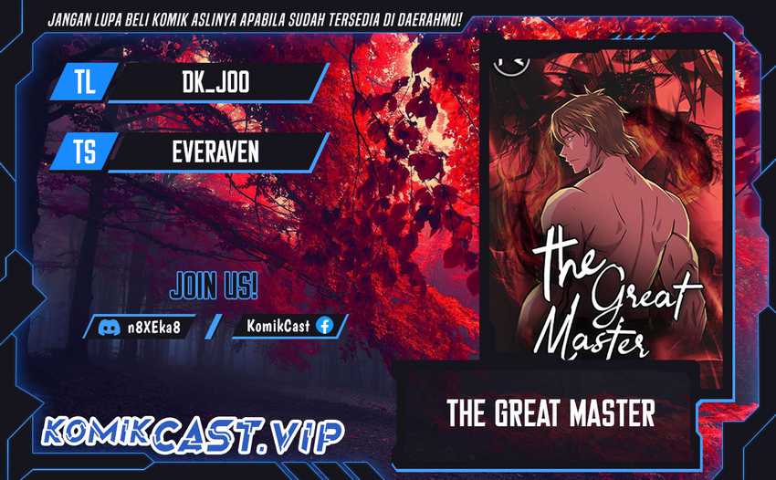 The Great Master Chapter 70 - halaman 1