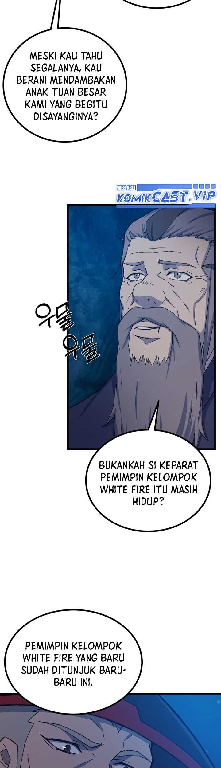 The Great Master Chapter 70 - halaman 14