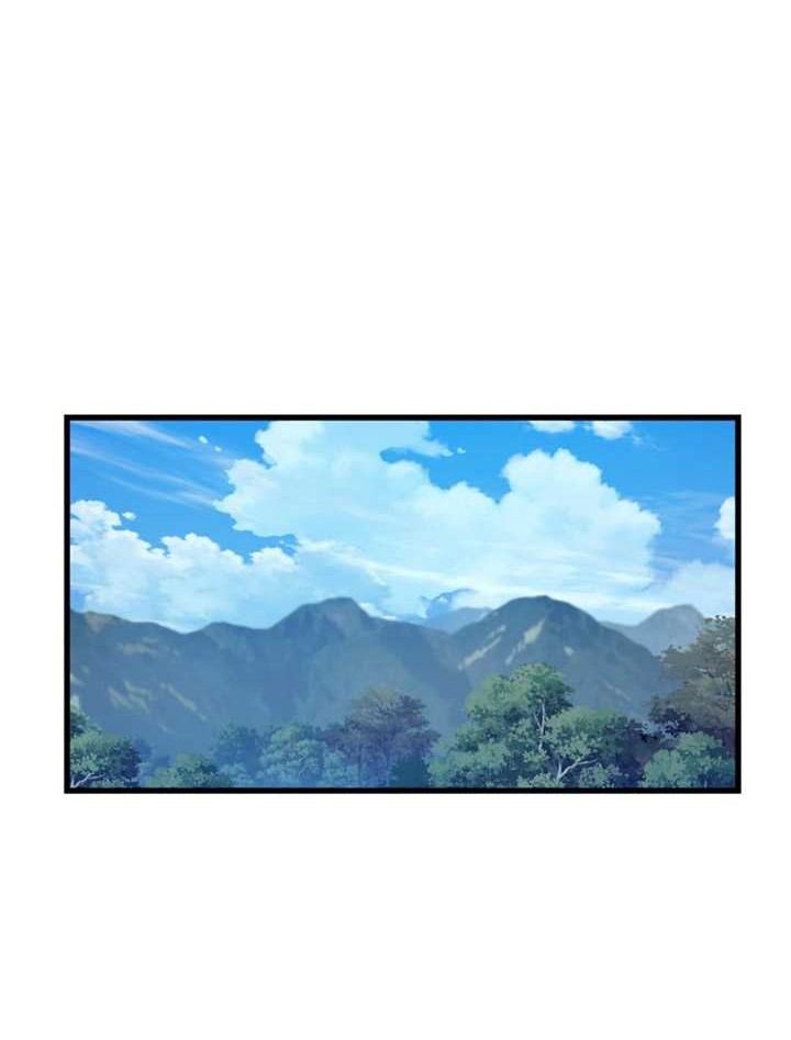 The Great Master Chapter 70 - halaman 41
