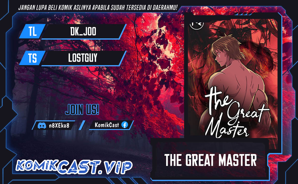 The Great Master Chapter 71 - halaman 1