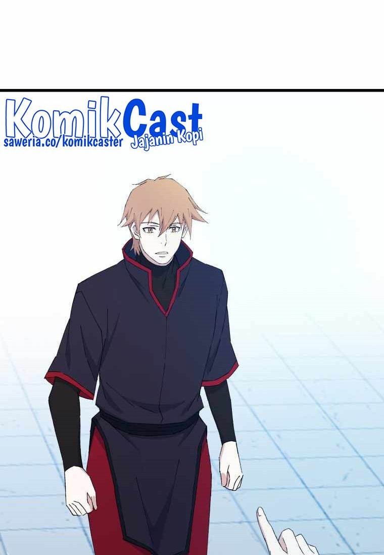 The Great Master Chapter 71 - halaman 23