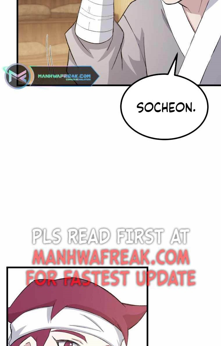The Great Master Chapter 71 - halaman 37