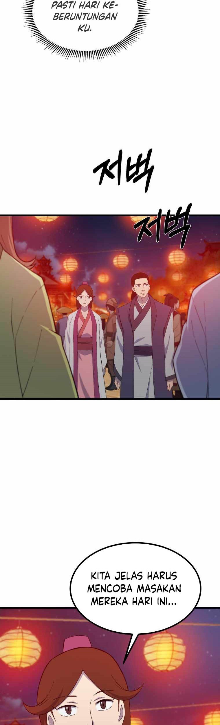 The Great Master Chapter 71 - halaman 46