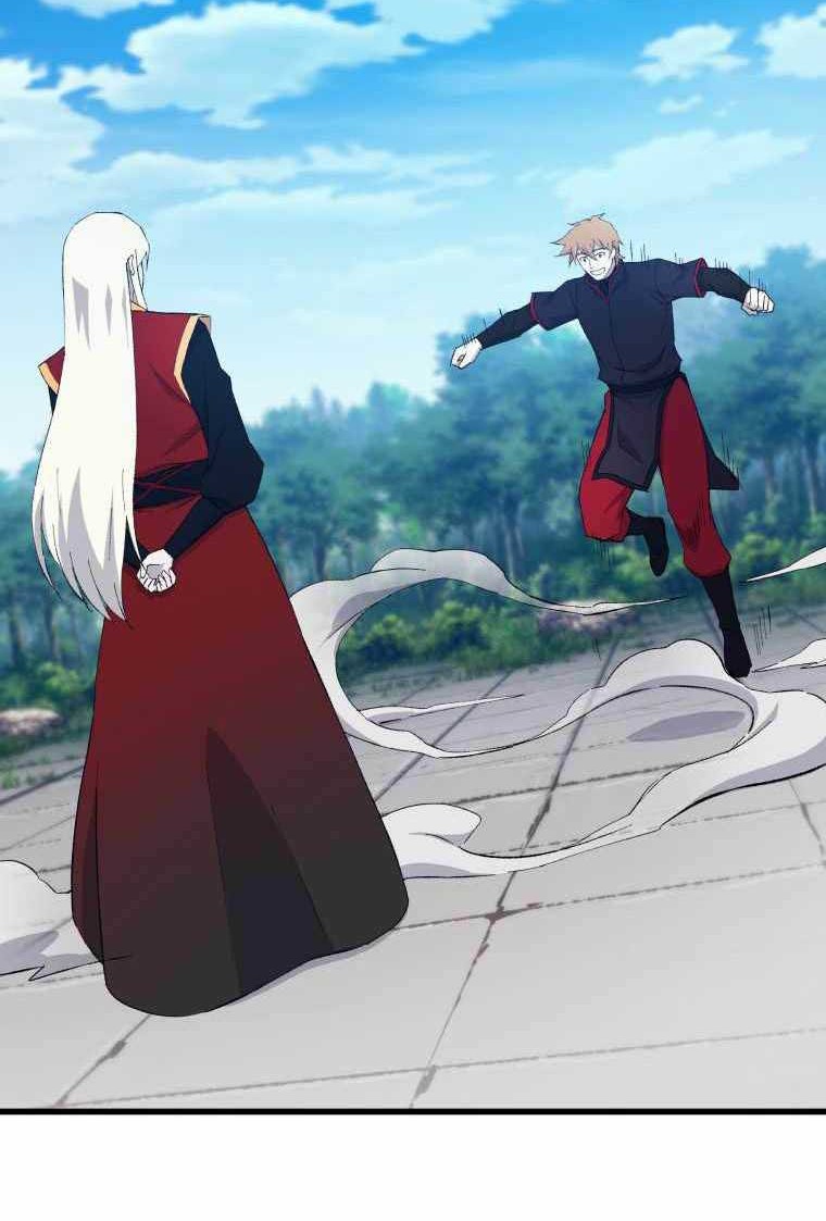 The Great Master Chapter 72 - halaman 13