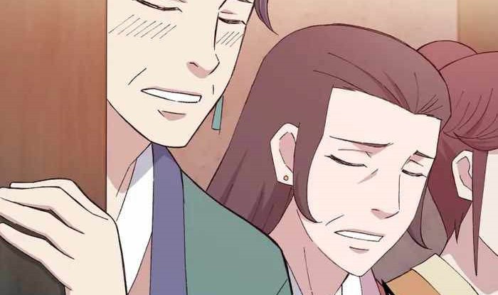 The Great Master Chapter 73 - halaman 11