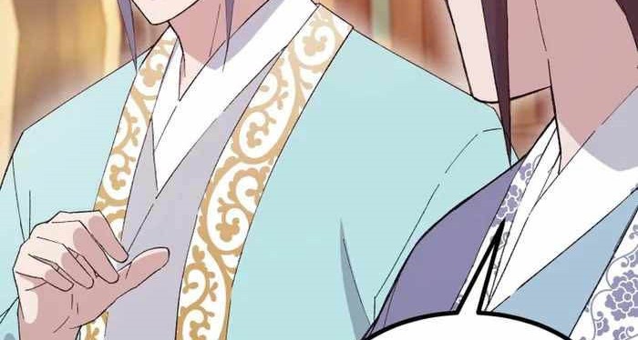 The Great Master Chapter 73 - halaman 19