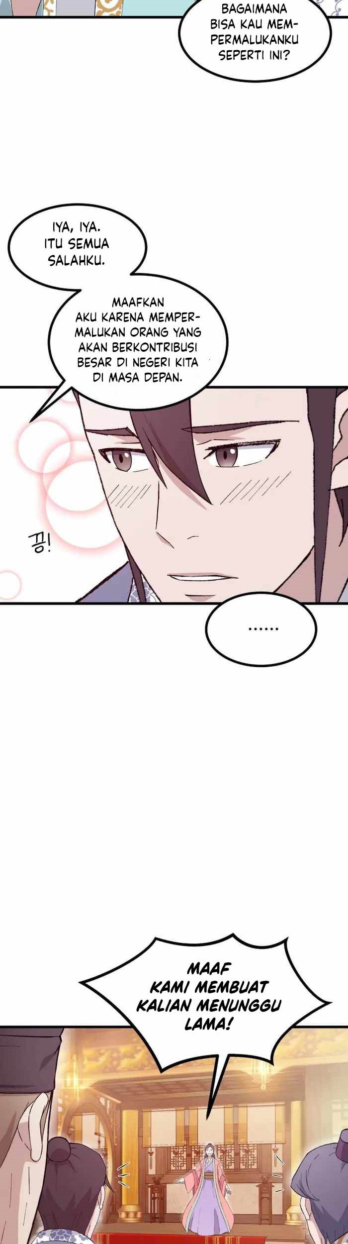 The Great Master Chapter 73 - halaman 20