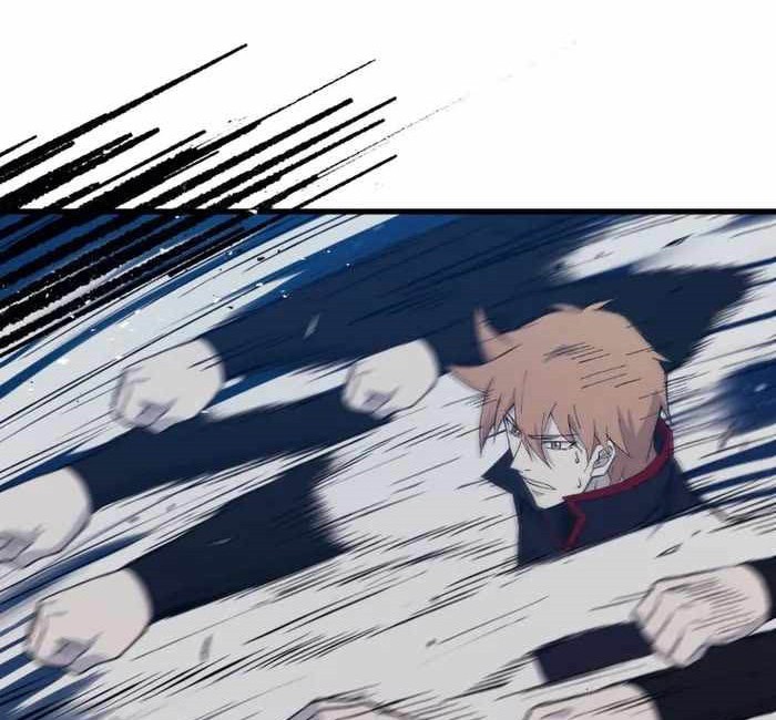 The Great Master Chapter 73 - halaman 29