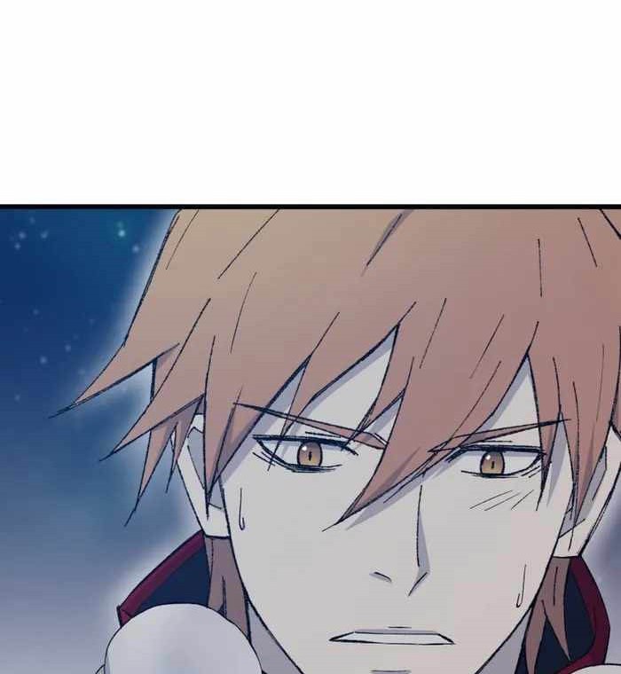 The Great Master Chapter 73 - halaman 37