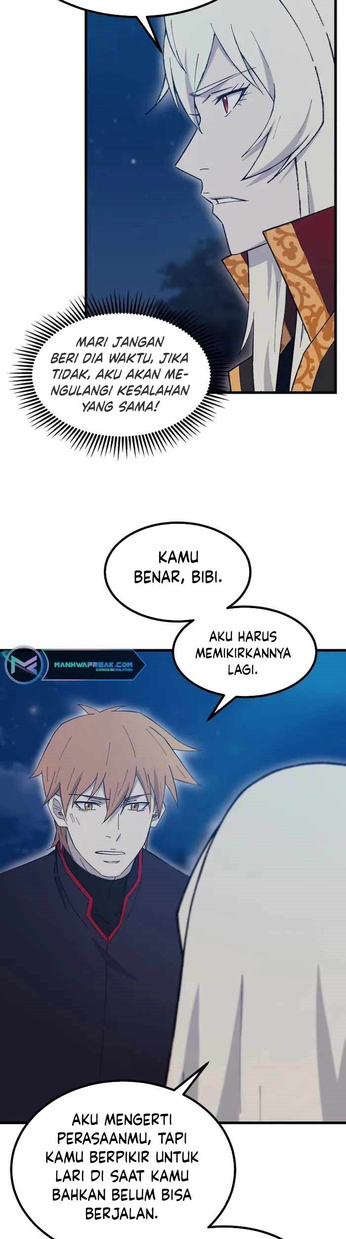 The Great Master Chapter 73 - halaman 52