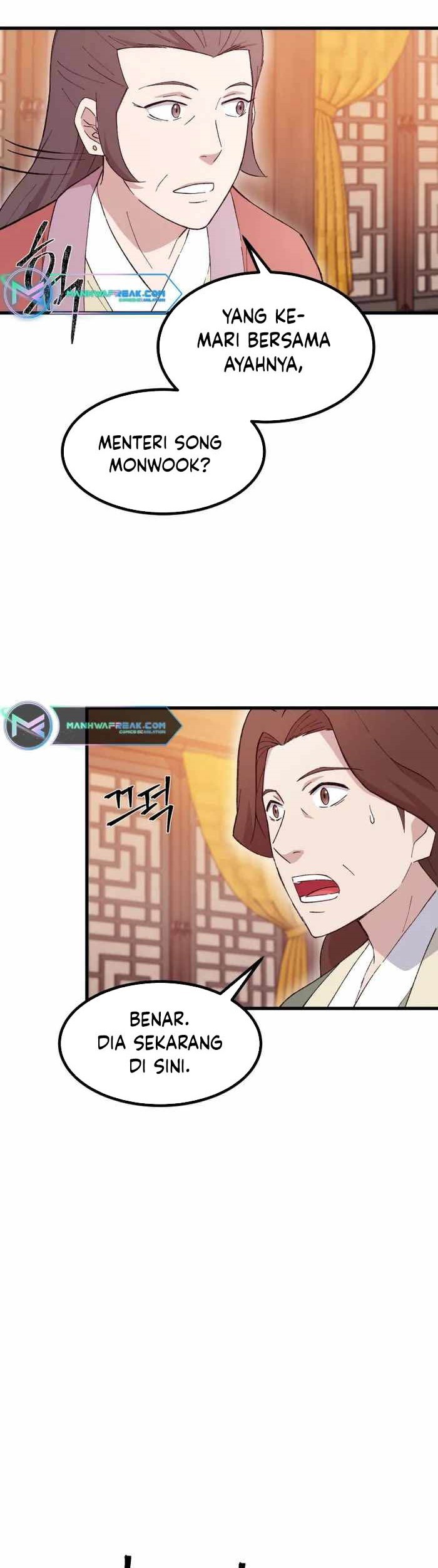 The Great Master Chapter 73 - halaman 8