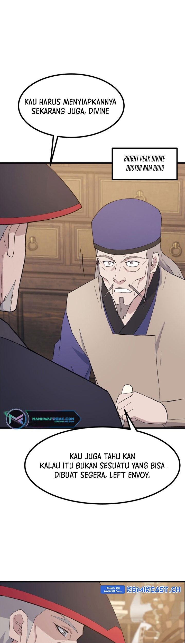 The Great Master Chapter 75 - halaman 4