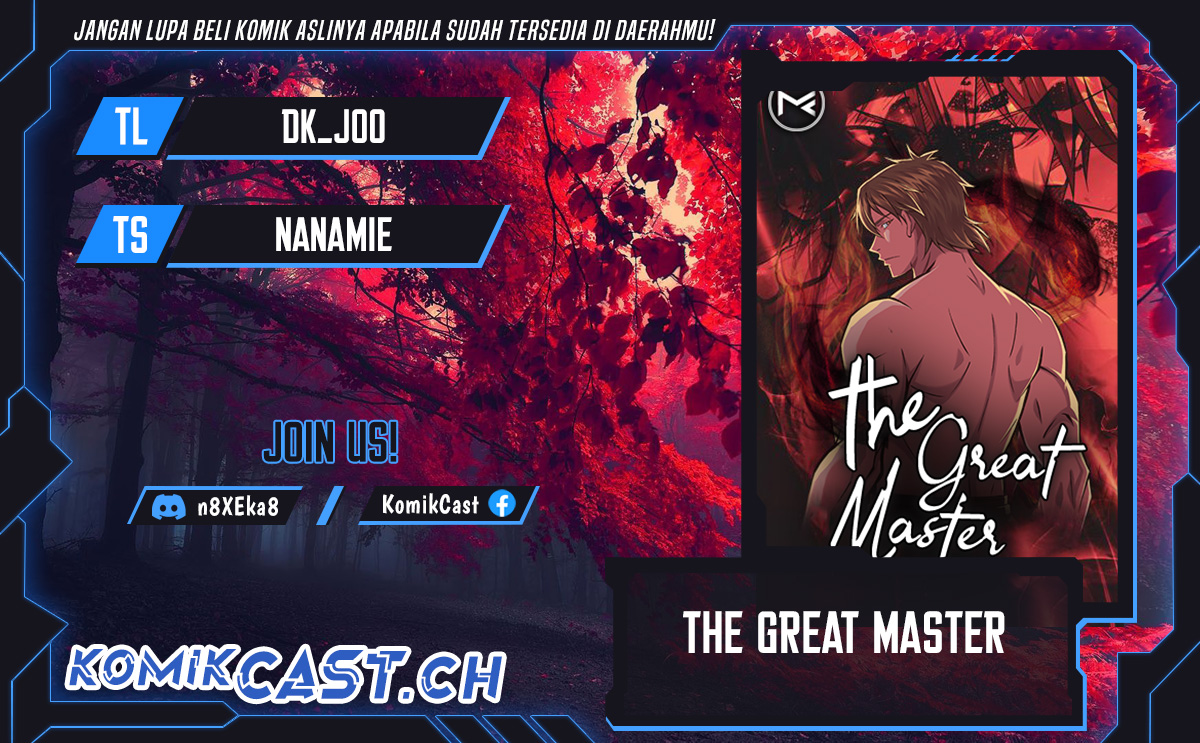The Great Master Chapter 76 - halaman 1