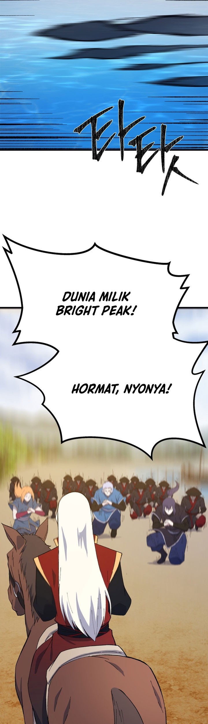 The Great Master Chapter 76 - halaman 56