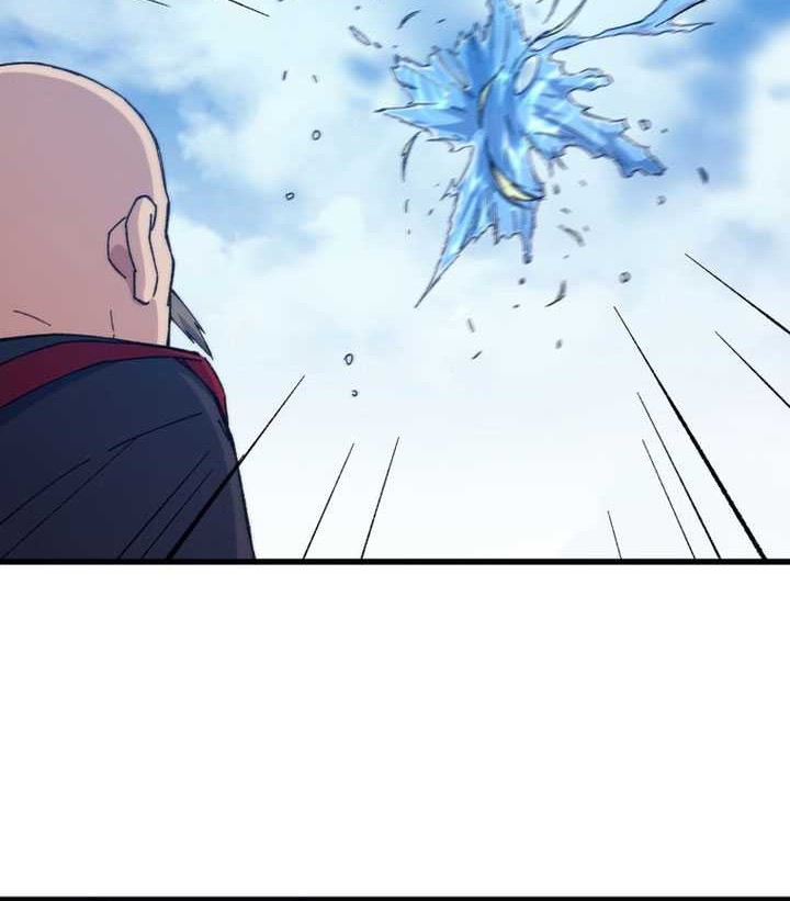 The Great Master Chapter 77 - halaman 17