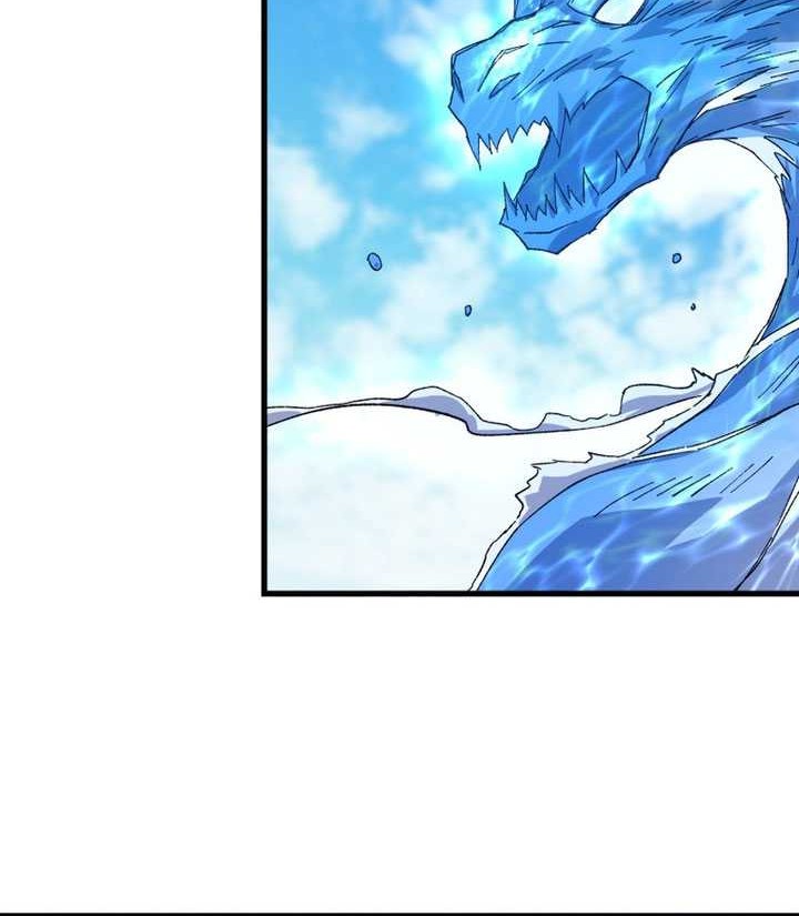 The Great Master Chapter 77 - halaman 25