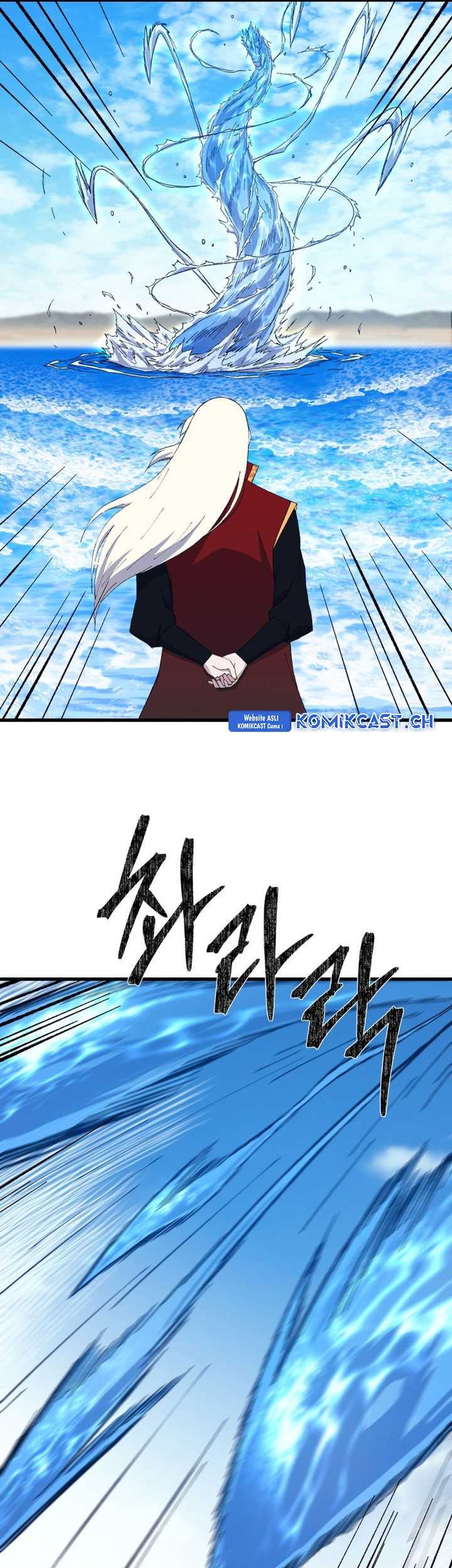 The Great Master Chapter 77 - halaman 26