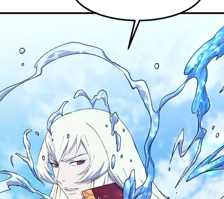 The Great Master Chapter 77 - halaman 29