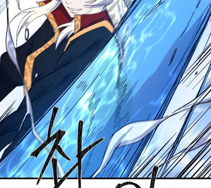 The Great Master Chapter 77 - halaman 31